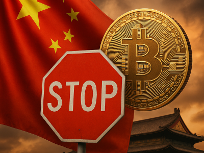 중국, ‘제2의 코인 금지령’ 현실화?…RWA·스테이블코인까지 전면 경고